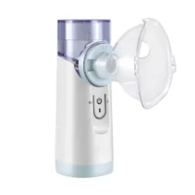 Ultra-low Noise Medical Nebulizer